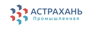 Астрахань промышленная - 
каталог товаров Астраханских
товаропроизводителей